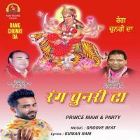 Rang Chunri Da songs mp3