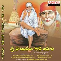 Sri Saileela Gaana Lahari songs mp3