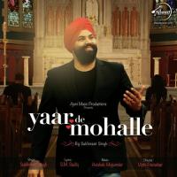 Yaar De Mohalle Sukhmeet Singh Song Download Mp3