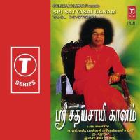 Sri Satyasai Ganam songs mp3