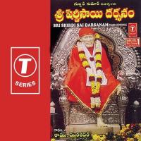 Saranamayya Sri Sai Muralidhar,Ramu Chanchal Song Download Mp3