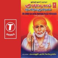 Sri Shirdi Sai Satya Vratham Pooja Vidhanam songs mp3