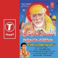 Sri Shiridi Sai Suprabhatham-Haratulu songs mp3