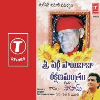 Sri Sirdi Sai Baba Rakshan Mantra Soham Song Download Mp3