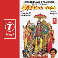 Sri Sitharamula Bhajanalu songs mp3