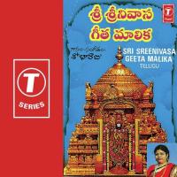 Sri Sreenivasa Geeta Malika songs mp3