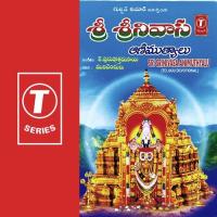 Sri Srinivasa Animuthyalu songs mp3