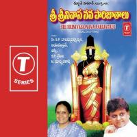 Seshachalamanduna S.P. Balasubrahmanyam Song Download Mp3