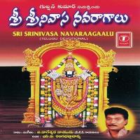 Sri Srinivasa Navaraagaalu songs mp3