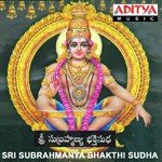 Sri Subrahmanya Bhakthi Sudha songs mp3