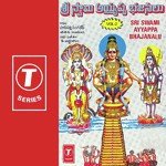 Sri Swami Ayyappa Bhajanalu (Vol. 2) songs mp3