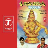 Sri Swami Ayyappa Navarathnalu songs mp3
