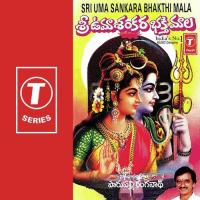 Sri Uma Sankara Bhakthi Maala songs mp3