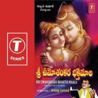 Sri Umasankara Bhakthi Maala songs mp3