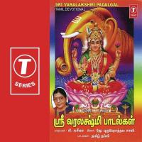 Sri Varalakshmi Padalgal songs mp3