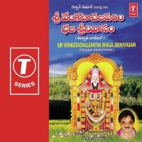 Sri Venkatachalapatim Bhaja Srinivasam songs mp3