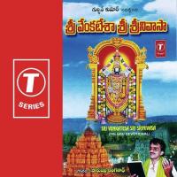 Sthuthi Mala Parupalli Ranganath Song Download Mp3