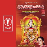 Sri Venkateswara Gaana Sudha songs mp3