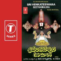 Sri Venkateswara Geethamalika songs mp3