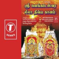 Sri Venkateswara Leela Divya Gaanam songs mp3