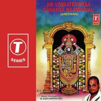 Sri Venkateswara Sahasra Naamaavali K.V. Shri Hari Swami Song Download Mp3