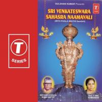 Ganapathi Dhyanam Sri Hari Atchuta Rama Sastry,P. Gowrinath,Sri Hari Sankara Shastry,Smt. P. Gayatri Song Download Mp3