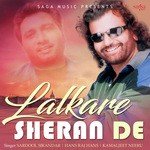 Lalkare Sheran De songs mp3