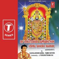 Sri Venkateswara Suprabhatham Vishnu Sahasra Naamam songs mp3