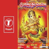 Sri Vigneshwara Bhajanalu songs mp3