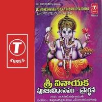 Sri Vigneshwara Pooja Vidhnamu songs mp3