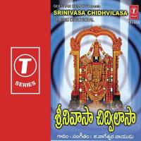 Srinivasa Chidhvilasa songs mp3
