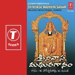 Srinivasa Madhura Ganam songs mp3