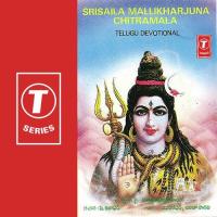 Srisaila Mallikharjuna Chitramala songs mp3