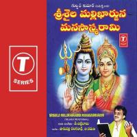 Srisaila Mallikharjuna Manasasmarami songs mp3