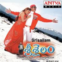 Srisailam songs mp3
