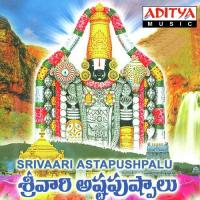 Srivaari Astapushpalu songs mp3