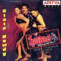 Nuvvu Naku Ravi Varma Song Download Mp3