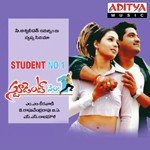 Student No.1 songs mp3