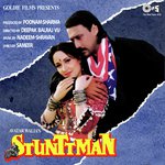 Stuntman songs mp3