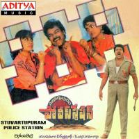 Stuvartupuram Police Station songs mp3