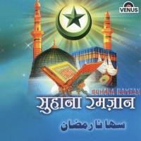 Allah Re Kahan Kahan Barse Altaf Raja Song Download Mp3