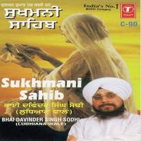 Sukhmani Sahib - Part-1&2 Kumar Sanu,Seema Srivastava,Mousami Song Download Mp3