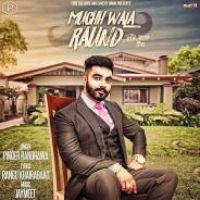 Muchh Wala Raund songs mp3