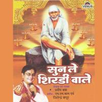 Sun Le Shirdi Wale songs mp3