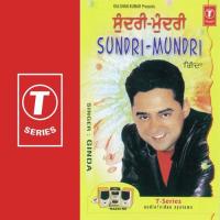 Sundri Mundri songs mp3