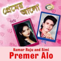 Tumi Amar Pran Sojoni Simi Song Download Mp3
