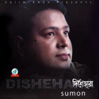 Dishehara Sumon Song Download Mp3