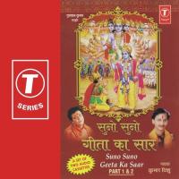 Suno Suno Geeta Ka Saar Kumar Vishu Song Download Mp3