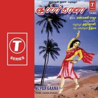 Siluku Pudavai T.M.S. Balraj Song Download Mp3