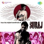 Suraj songs mp3